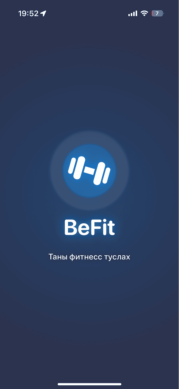 Fitness Helper preview 2